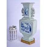 A LARGE 18TH/19TH CENTURY CHINESE BLUE AND WHITE CELADON VASE Qianlong/Jiaqing, with French bronze m