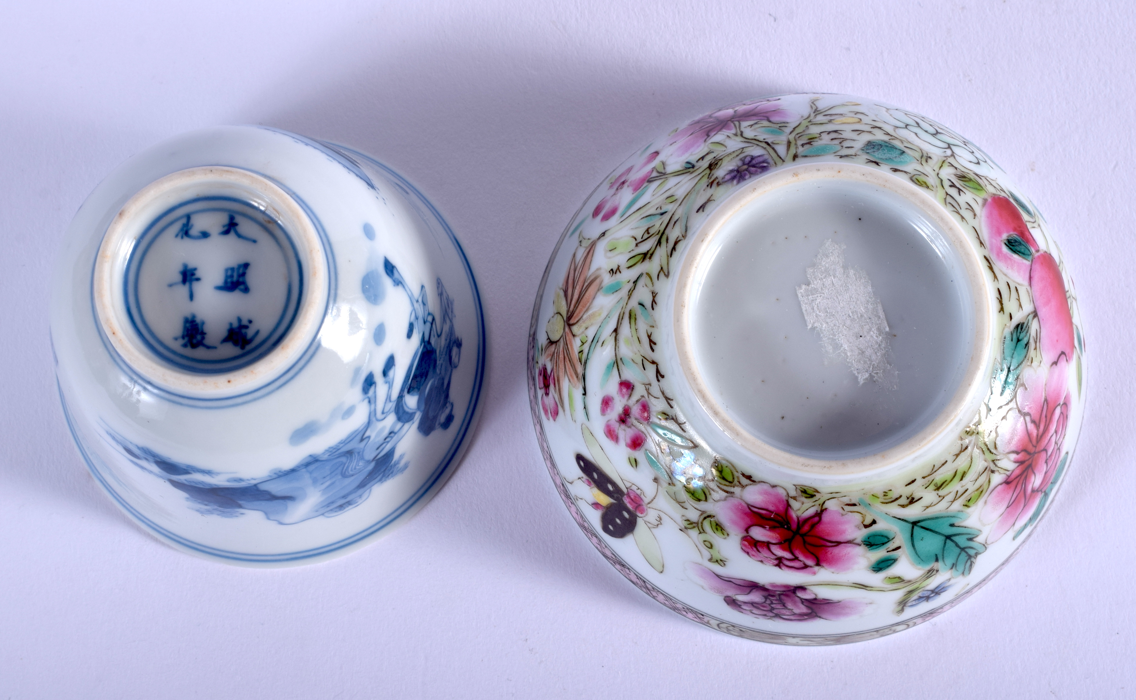 TWO CHINESE QING DYNASTY TEABOWLS. 7 cm & 6 cm wide. (2) - Image 4 of 14