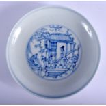 AN EARLY 20TH CENTURY CHINESE BLUE AND WHITE SAUCER 20th Century, bearing Yongzheng marks to base, p