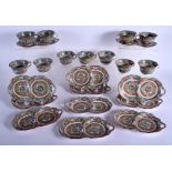 A COLLECTION OF 19TH CENTURY CHINESE CANTON FAMILLE ROSE CUPS AND SAUCERS Qing. Saucer 16 cm wide. (