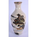 A VERY RARE 19TH CENTURY JAPANESE MEIJI PERIOD SATSUMA VASE by Kinkozan, decorated in painted relief