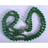 A VINTAGE 14CT GOLD WHITE GOLD AND DIAMOND JADEITE NECKLACE. Each strand 62 cm long.