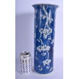 A LARGE 19TH CENTURY CHINESE BLUE AND WHITE PORCELAIN VASE bearing Kangxi marks to base. 36 cm high.