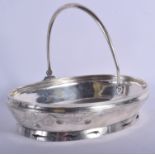 AN UNUSUAL ANTIQUE RUSSIAN SILVER BASKET. 16 oz. 23 cm x 21 cm.