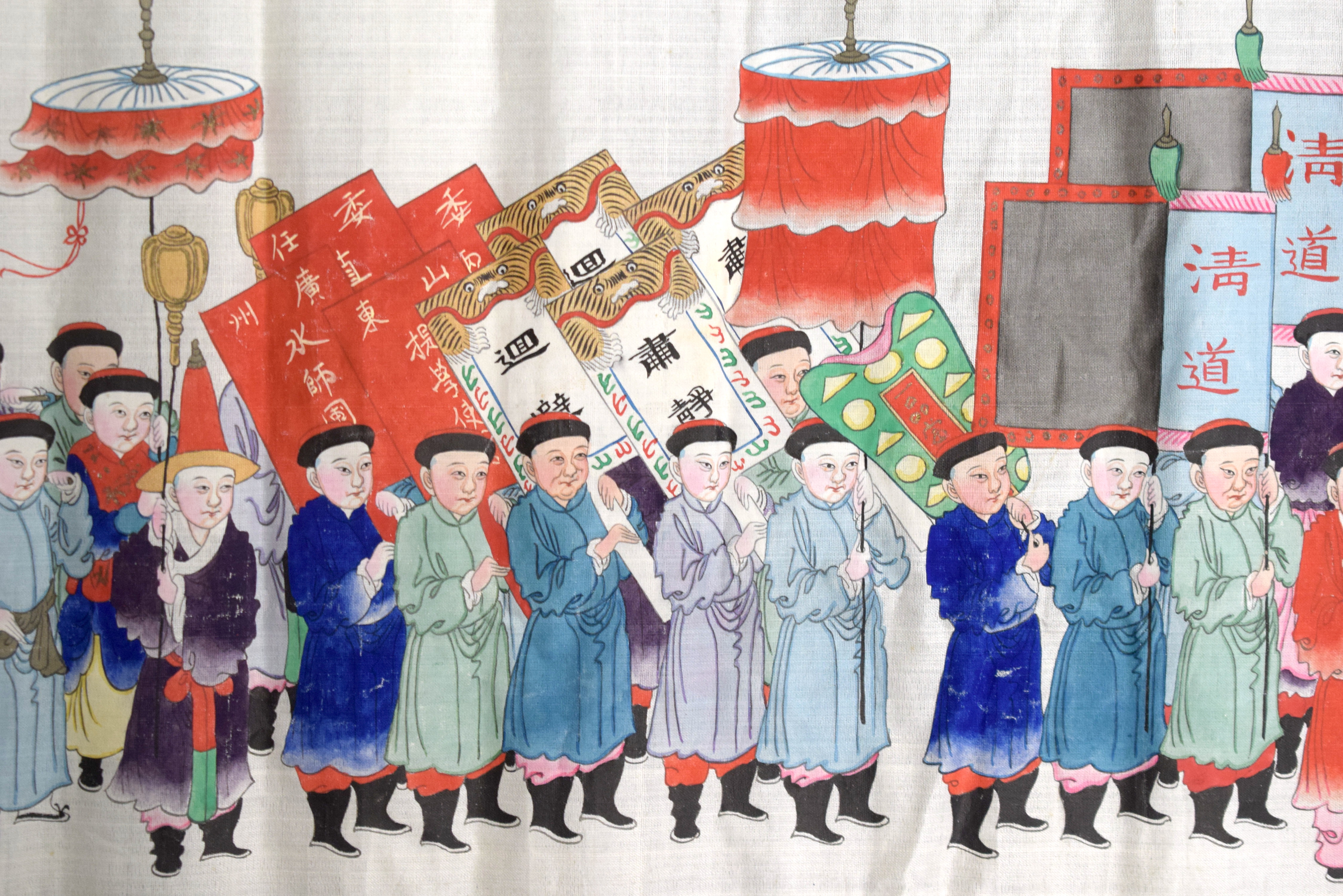 AN UNUSUAL PAIR OF EARLY 20TH CENTURY CHINESE WATERCOLOUR SCROLLS Late Qing. 95 cm x 28 cm. - Image 2 of 4