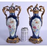 A LARGE PAIR OF 18TH CENTURY CHINESE EXPORT VASES Yongzheng/Qianlong, painted with fenced gardens, m