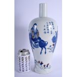 A 19TH CENTURY CHINESE BLUE AND WHITE IRON RED VASE Late Qing, bearing Kangxi marks to base, painted