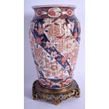 A 19TH CENTURY JAPANESE MEIJI PERIOD MEIJI PERIOD VASE with gilt metal fittings. Vase 24 cm high.