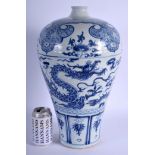 A LARGE CHINESE BLUE AND WHITE PORCELAIN DRAGON VASE 20th Century. 44 cm x 17 cm.