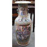 A VERY LARGE CHINESE CANTON FAMILLE ROSE FLOOR VASE Late Qing/Republic, painted with figures and chi