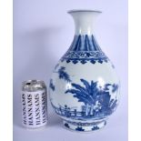 A GOOD CHINESE BLUE AND WHITE PORCELAIN YUHUCHUMPING VASE Daoguang mark and possibly of the period,