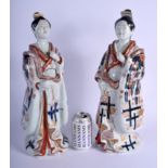 A FINE AND RARE PAIR OF 17TH CENTURY JAPANESE EDO PERIOD IMARI BIJIN C1680 painted with gilt motifs