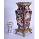 A 19TH CENTURY JAPANESE MEIJI PERIOD IMARI PORCELAIN SQUARE FORM VASE painted with flowers. 32 cm hi