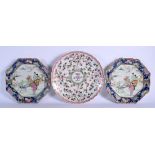 THREE EARLY 20TH CENTURY JAPANESE MEIJI PERIOD PORCELAIN DISHES. 26.5 cm wide. (3)