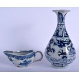 A CHINESE BLUE AND WHITE OCTAGONAL VASE 20th Century, and a sauceboat. Largest 28 cm high. (2)