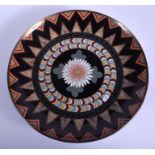 A RARE EARLY 20TH CENTURY JAPANESE MEIJI PERIOD CLOISONNÉ ENAMEL DISH decorated with geometric motif