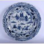 A LARGE CHINESE BLUE AND WHITE PORCELAIN BARBED DISH 20th Century. 34 cm wide.