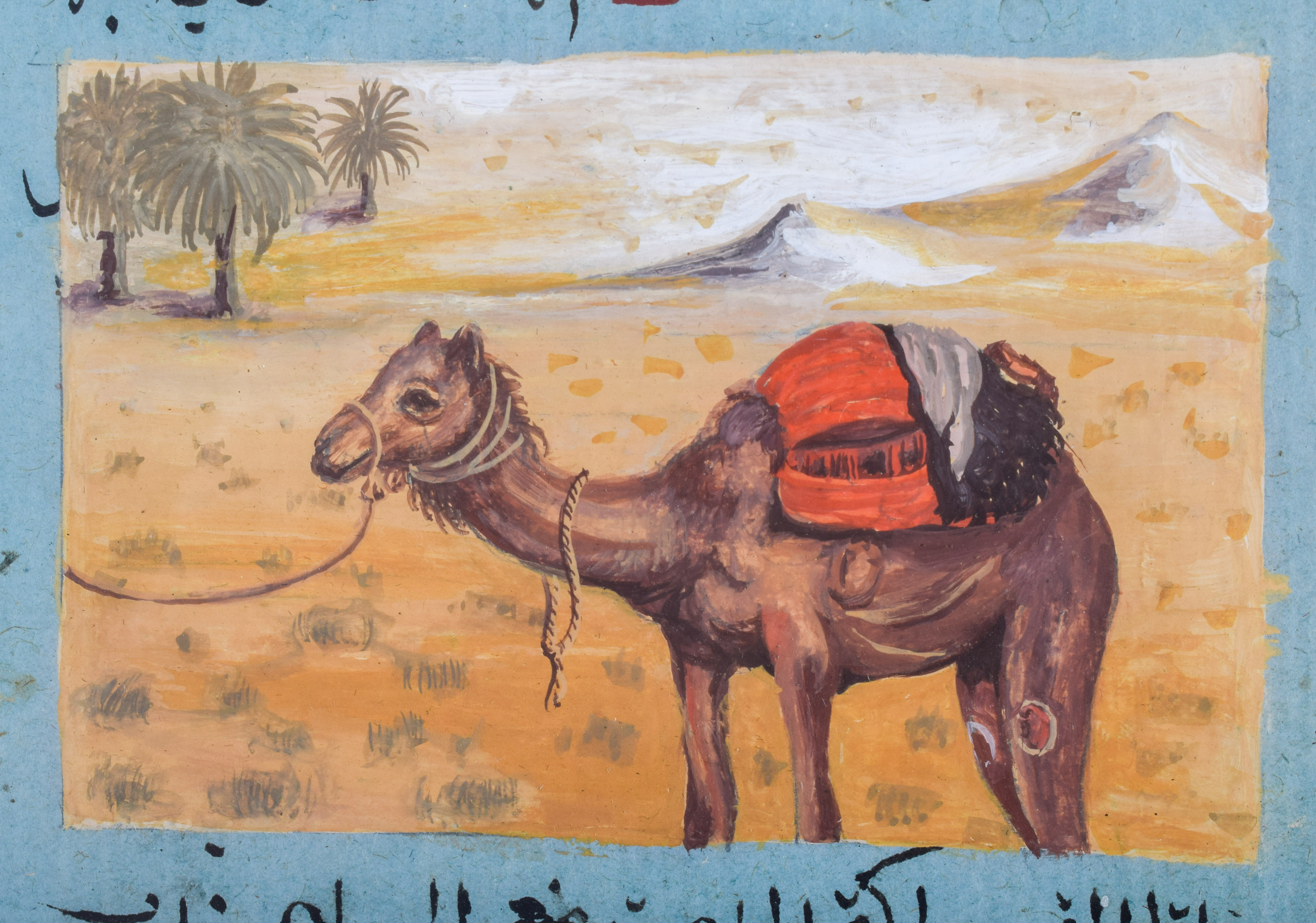 A PAIR OF INDIAN PERSIAN ILLUMINATED WATERCOLOUR MANUSCRIPTS depicting camels and calligraphy. Image - Image 2 of 4