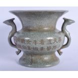 A CHINESE TWIN HANDLED STONEWARE GE TYPE VASE 20th Century, engraved with calligraphy and motifs. 11