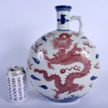 A LARGE CHINESE BLUE AND WHITE PORCELAIN MOON FLASK 20th Century, bearing Qianlong marks to base, pa