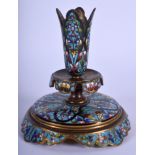 A 19TH CENTURY FRENCH BRONZE AND CHAMPLEVÉ ENAMEL POSY HOLDER decorated with foliage and vines. 13 c