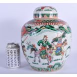 A LARGE 19TH CENTURY CHINESE FAMILLE VERTE PORCELAIN GINGER JAR AND COVER painted with warriors. 30