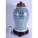 A LARGE 19TH CENTURY CHINESE BLUE AND WHITE PORCELAIN GINGER JAR Qing, painted with flowers. Vase 33