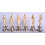 A RARE SET OF SIX 19TH CENTURY EUROPEAN DIEPPE IVORY FIGURES modelled upon silver bases. Largest 20.