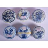 SIX CHINESE CA MAU CARGO PORCELAIN COSMETIC BOXES AND COVERS painted with flowers. 6.5 cm diameter.