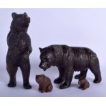 A FAMILY OF 19TH CENTURY BAVARIAN BLACK FOREST BEARS in various forms and sizes. Largest 27 cm high
