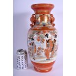 A 19TH CENTURY JAPANESE MEIJI PERIOD KUTANI PORCELAIN VASE painted with geisha within landscapes. 37