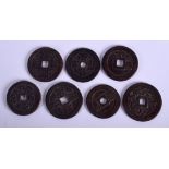 SEVEN CHINESE BRONZE COINS. (7)