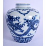 AN EARLY 20TH CENTURY CHINESE BLUE AND WHITE PORCELAIN VASE bearing Xuande marks to base, painted wi