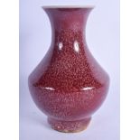 A CHINESE FLAMBE SANG DU BOEUF PORCELAIN VASE 20th Century. 16 cm high.