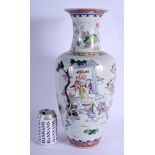 A LARGE CHINESE PORCELAIN FAMILLE ROSE PORCELAIN VASE 20th Century, enamelled with immortals within