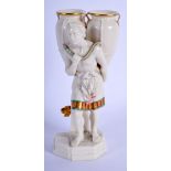 Royal Worcester rare figure of a man carrying two large water urns c. 1870. 18 cm high.