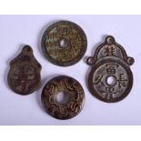 FOUR CHINESE BRONZE TOKENS. (4)