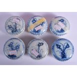 SIX CHINESE CA MAU CARGO PORCELAIN COSMETIC BOXES AND COVERS painted with flowers. 6.5 cm diameter.