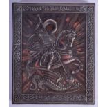 AN ANTIQUE RUSSIAN SILVER MOUNTED ICON. 7 cm x 8.5 cm.