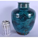 A 19TH CENTURY PERSIAN QAJAR TURQUOISE GLAZED VASE painted with floral sprays. 27 cm x 15 cm.