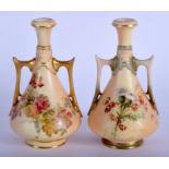 Royal Worcester two shape 1021 miniature blush ivory vases shape 1021 date code for 1895 & 1898. 10.