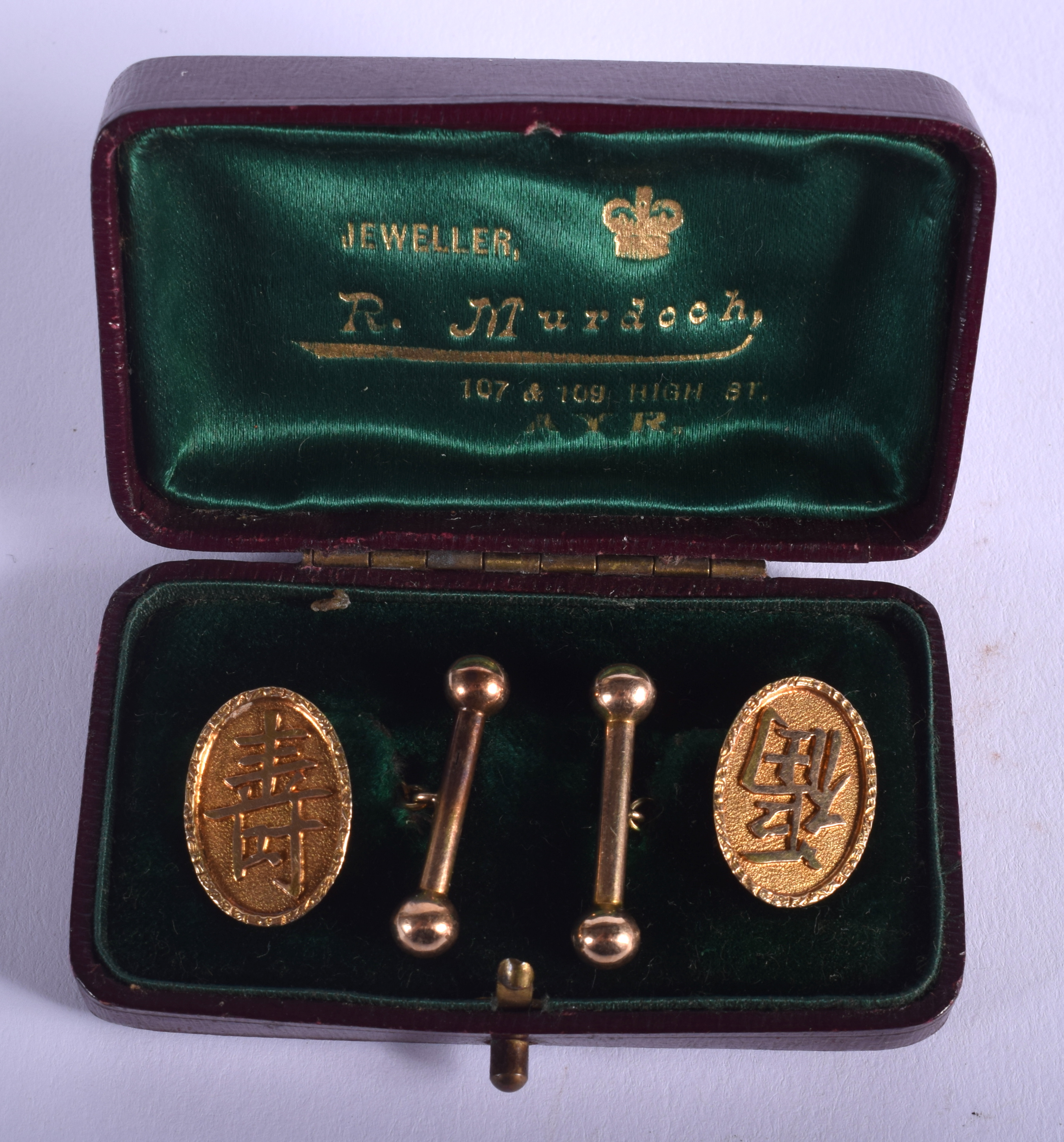 A PAIR OF 19TH CENTURY CHINESE GOLD CUFFLINKS. 4.8 grams.