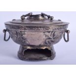 A VERY RARE 19TH CENTURY CHINESE TWIN HANDLED SILVER CENSER AND COVER Qing, decorated with flowers a