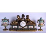A FINE 19TH CENTURY FRENCH SEVRES PORCELAIN AND BRONZE CLOCK GARNITURE the mantel formed with two bo