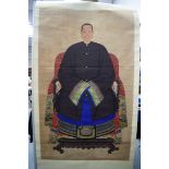 A FINE LARGE PAIR OF 19TH CENTURY CHINESE WATER COLOUR INK SCROLLS Qing, depicting an Emperor and Em