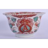 AN 18TH CENTURY JAPANESE EDO PERIOD IMARI FLUTED BOWL painted with flowers and vines. 11 cm wide.