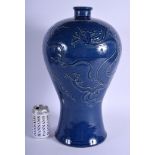 A LARGE CHINESE QING DYNASTY BLUE GLAZED STONEWARE POTTERY VASE decorated with three claw dragons am