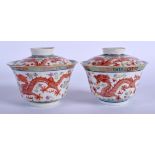 A PAIR OF EARLY 20TH CENTURY CHINESE FAMILLE ROSE BOWLS AND COVERS Guangxu mark and period, enamelle