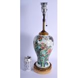 A 19TH CENTURY FRENCH SAMSONS OF PARIS FAMILLE VERTE VASE converted to a lamp, with French mounts Va