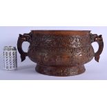 A LARGE CHINESE TWIN HANDLED BRONZE CENSER 20th Century, decorated with landscapes. 40 cm x 21 cm, i